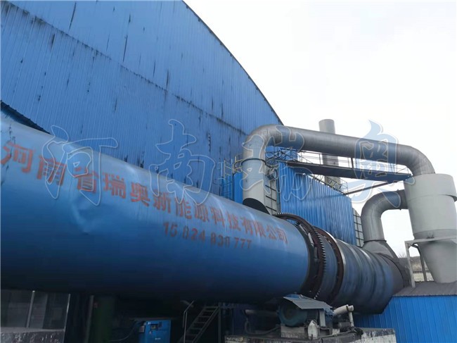 烘干煤炭的設(shè)備有污染嗎？